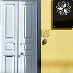 Procyon Boutique & בית הארחה